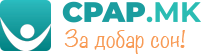 CPAP.MK – Најдобри цени, брза испорака | Cpap.mk