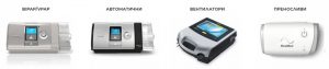 cpap macedonia - standard and automatic cpap machines for sale